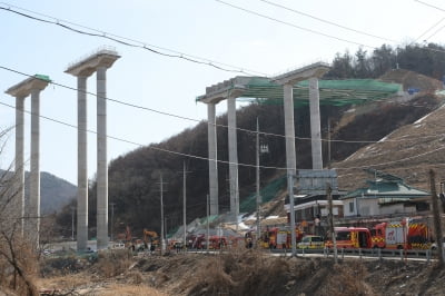 천안 고속도로 붕괴 사고에…카지노 꽁돈 약세