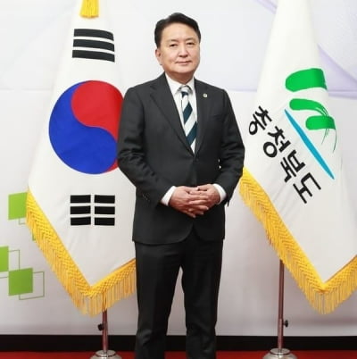 김영환 충북지사 "헌법재판소, 이미 국민 신뢰 잃어"