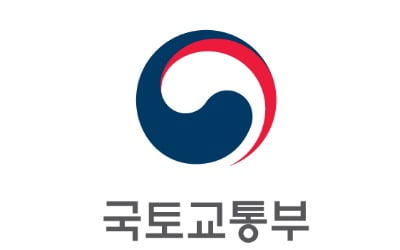 대광위·부울경 간담회 개최 예정…5차 광역교통시행계획 논의한다