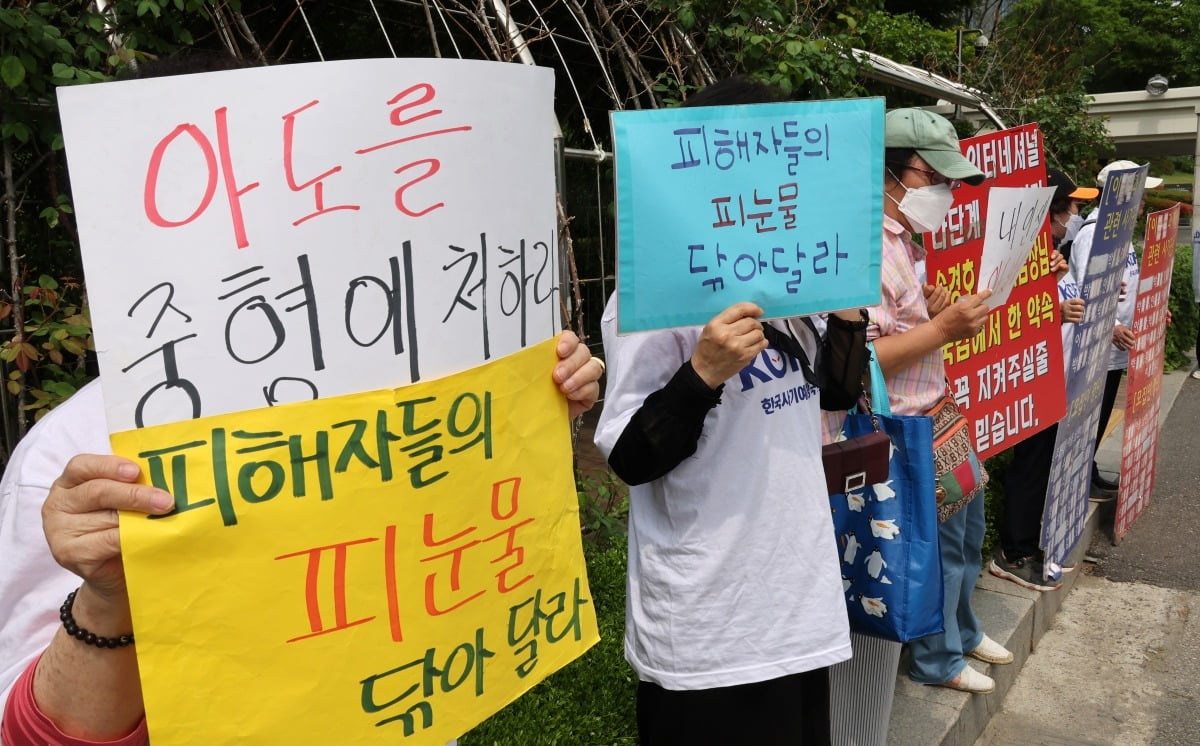 사진=강은구 기자