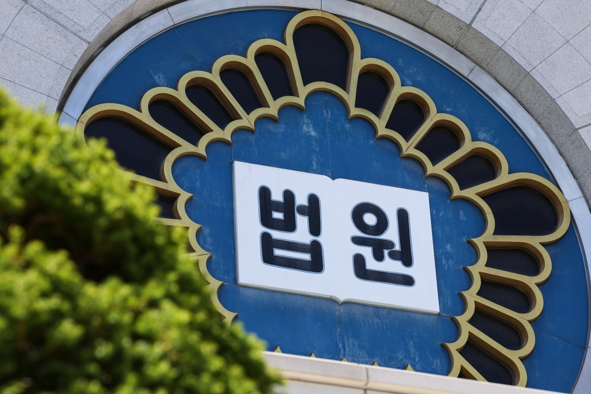 사진=임형택 기자