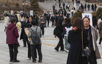 이화여대, 새 학기부터 '생리공결제' 시범운영