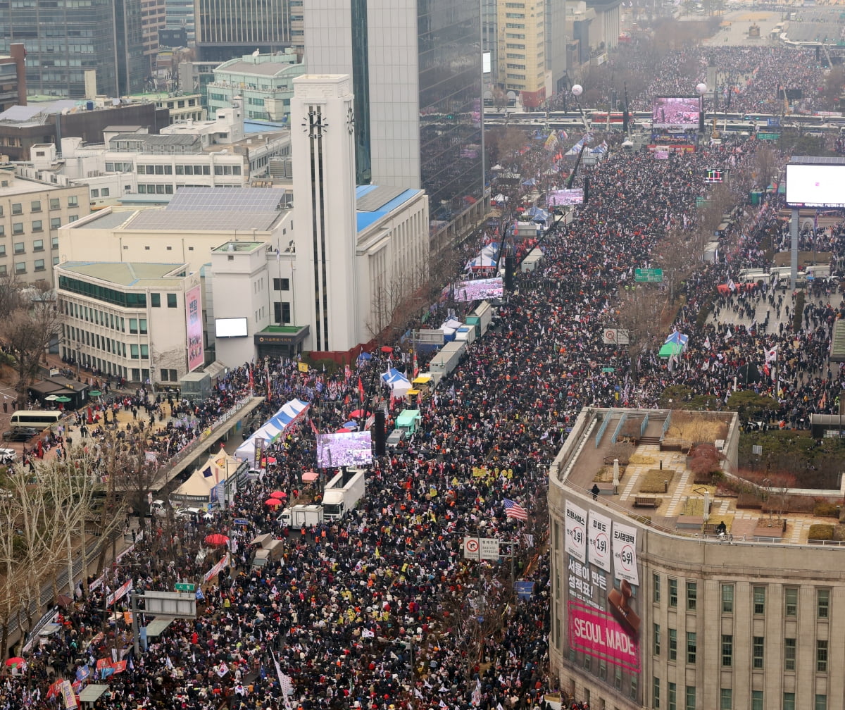 [포토] 세종대로 가득 메운 카지노 양상수 반대 집회