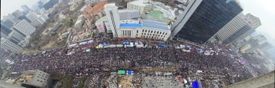 [포토] 세종대로 가득 메운 탄핵 반대 집회