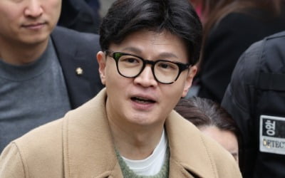 "제가 여러분 지키겠다" 한동훈 발언에 '꺅'…팬미팅 방불케 한 북콘서트