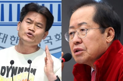 "전한길 안고 가면 안 된다"…지지자 우려에 홍준표 대답은?