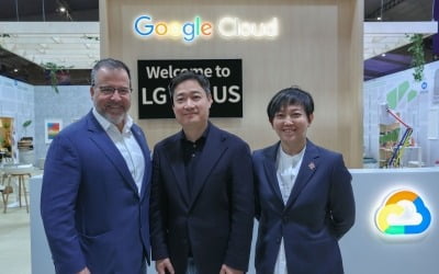 LG유플러스, 구글 손잡고 익시오 업그레이드…글로벌 시장 진출도 추진 [MWC 2025]