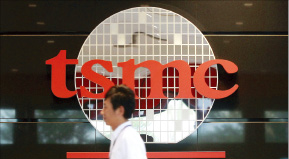 "보조금 대신 관세폭탄" 위협에…TSMC '146조 대미 투자' 발표