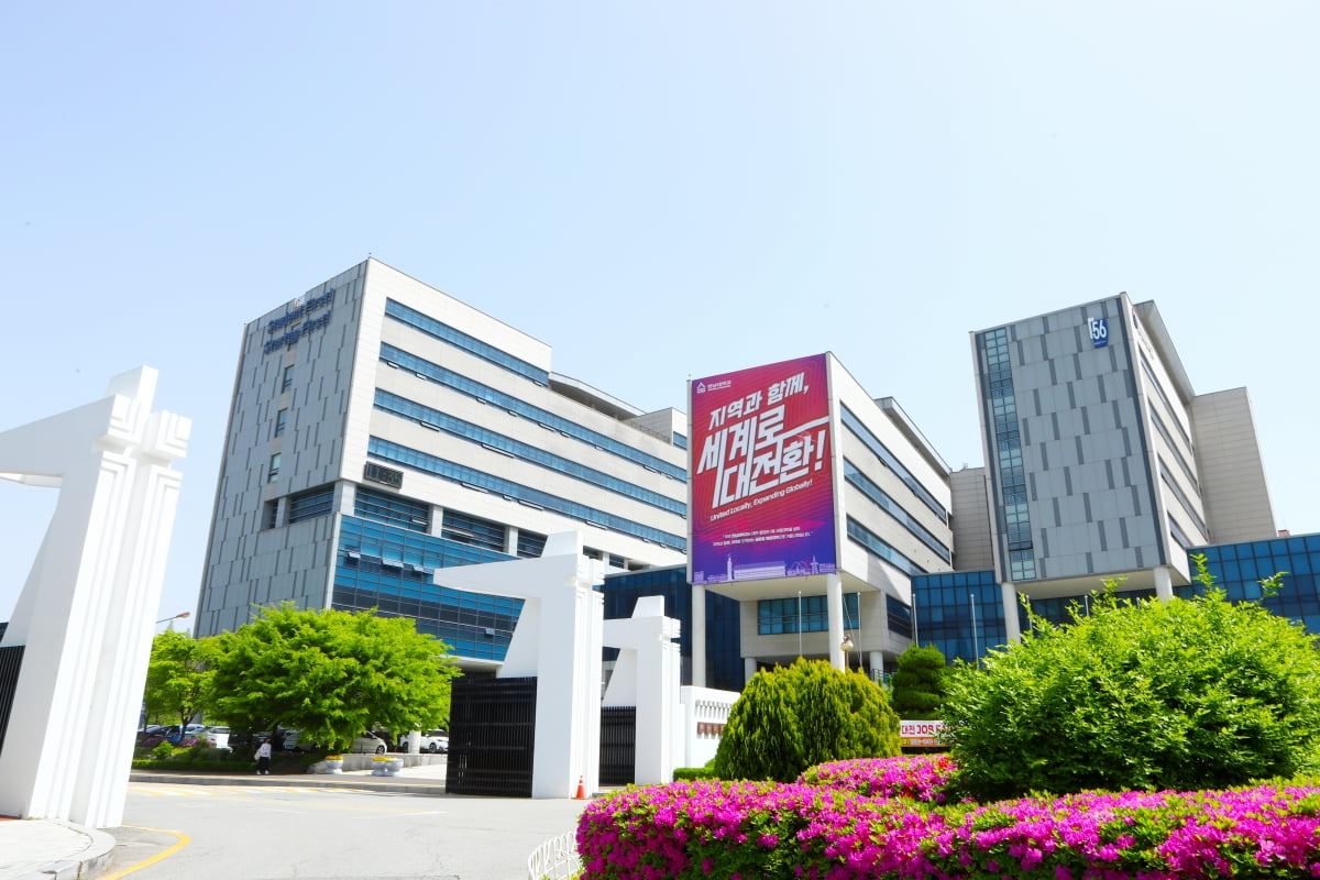 한남대, 2025 신입생 최종등록률 100%