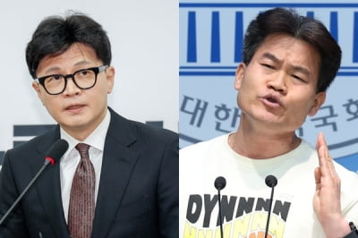 한동훈 감싼 전한길 "인간은 누구나 실수…하나로 뭉쳐야"