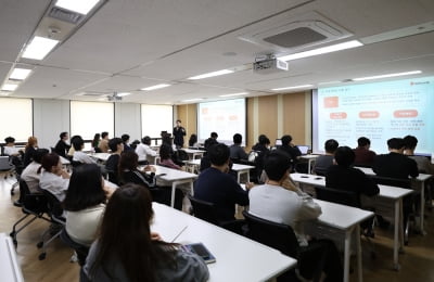 빗썸, 임직원 대상 ‘미공개 중요 정보 이용 행위 금지’ 교육 실시