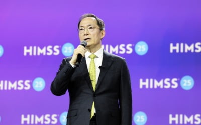 'DX 성공모델' 삼성서울병원, 아시아 최초 HIMSS 기조연설