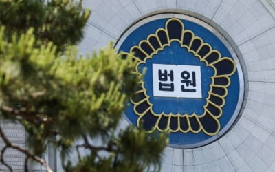 여성 기숙사에서 쉬다 사망한 남직원…법원 "업무상 재해 아냐"