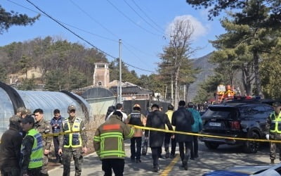 공군 KF-16 전투기 항공 폭탄, 포천 민가에 떨어져