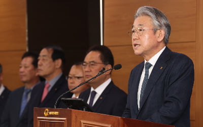 강호동 농협회장 "적자 하나로마트 폐점 등 유통 구조조정 나설 것"