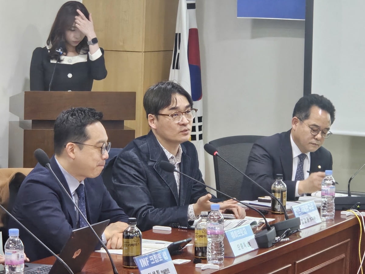 김갑래 자본시장연구원 센터장이 6일 서울 여의도 국회에서 열린 '한국의 디지털자산 투자자는 누구인가' 세미나에 참여해 발표하고 있다. /사진=진욱 블루밍비트 기자