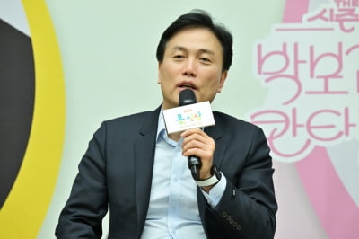 KBS 예능 센터장 "KBS에서도 '도라이버' 응원합니다"