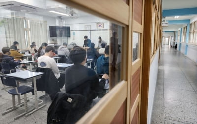 5급 공채·외교관 후보자 1차 시험 응시율 68%…5년 내 최저