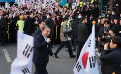 尹측 "조작과 허위의 시간 끝…진상규명·책임추궁 시작"