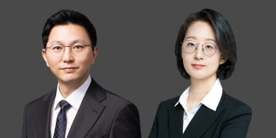 태평양, 박현규 부장검사·정혜은 부장판사 영입…형사·가사 강화