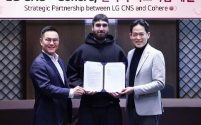 LG CNS, 코히어와 손잡고 국내 에이전트 AI 시장 연다