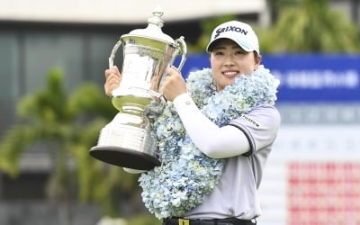 LPGA에 부는 日風...‘10년 준비’ 세계화 정책 결실