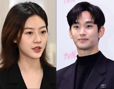 '김새론과 열애 부인' 김수현, 증거 공개되자 침묵…하차 요구도