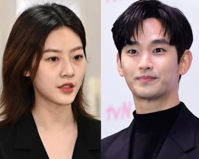 "김수현-김새론, 6년 열애 아냐" "유족에 법적대응할건가"