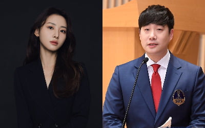 MZ 예비부부들도…배성재 "김다영과 결혼식 안한다" 알고보니 [요즘 결혼 ②]