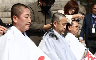 野, 삭발·단식하며 사법부 압박…與 "우린 그렇게 안 해"