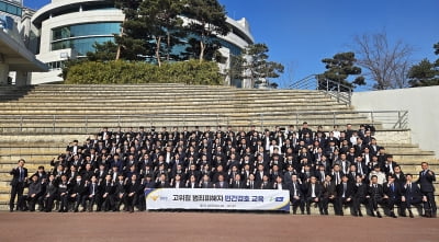 에스텍시스템, 고위험 범죄피해자 민간경호 서비스 운영한다