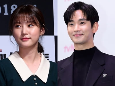 故 무료 슬롯 사이트 '미성년 교제 논란'에…'김수현' 광고 브랜드들 어쩌나