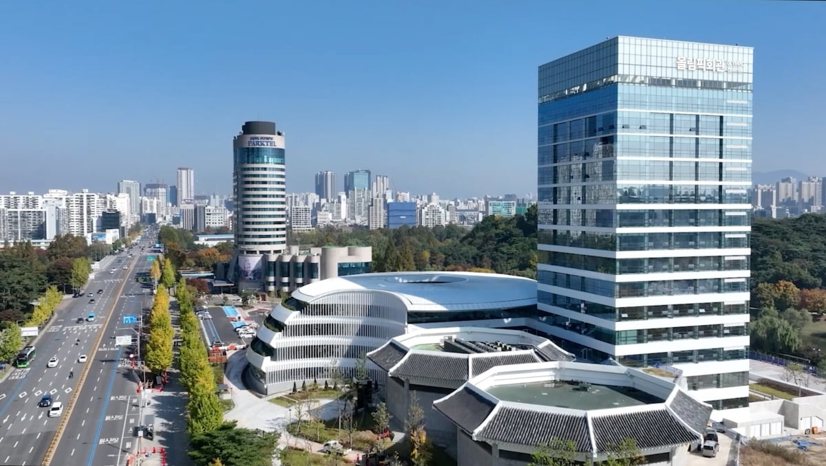 국민체육진흥공단 전경 사진. 국민체육진흥공단 제공