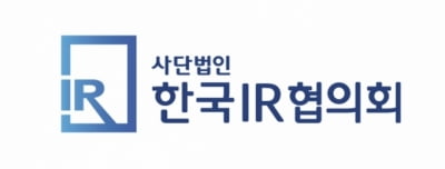 "증권사 기업분석 리포트 카지노 꽁 머니 8.8%↑…대형주가 80%"