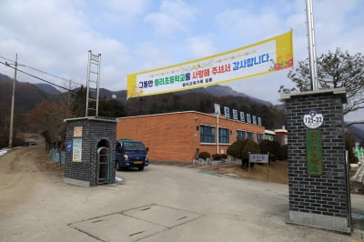 경기교육청, 불필요한 학교 신축·리모델링 수천억 낭비