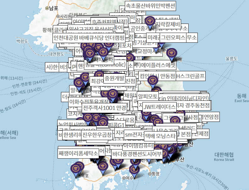 사진=파이스토어 웹사이트 갈무리