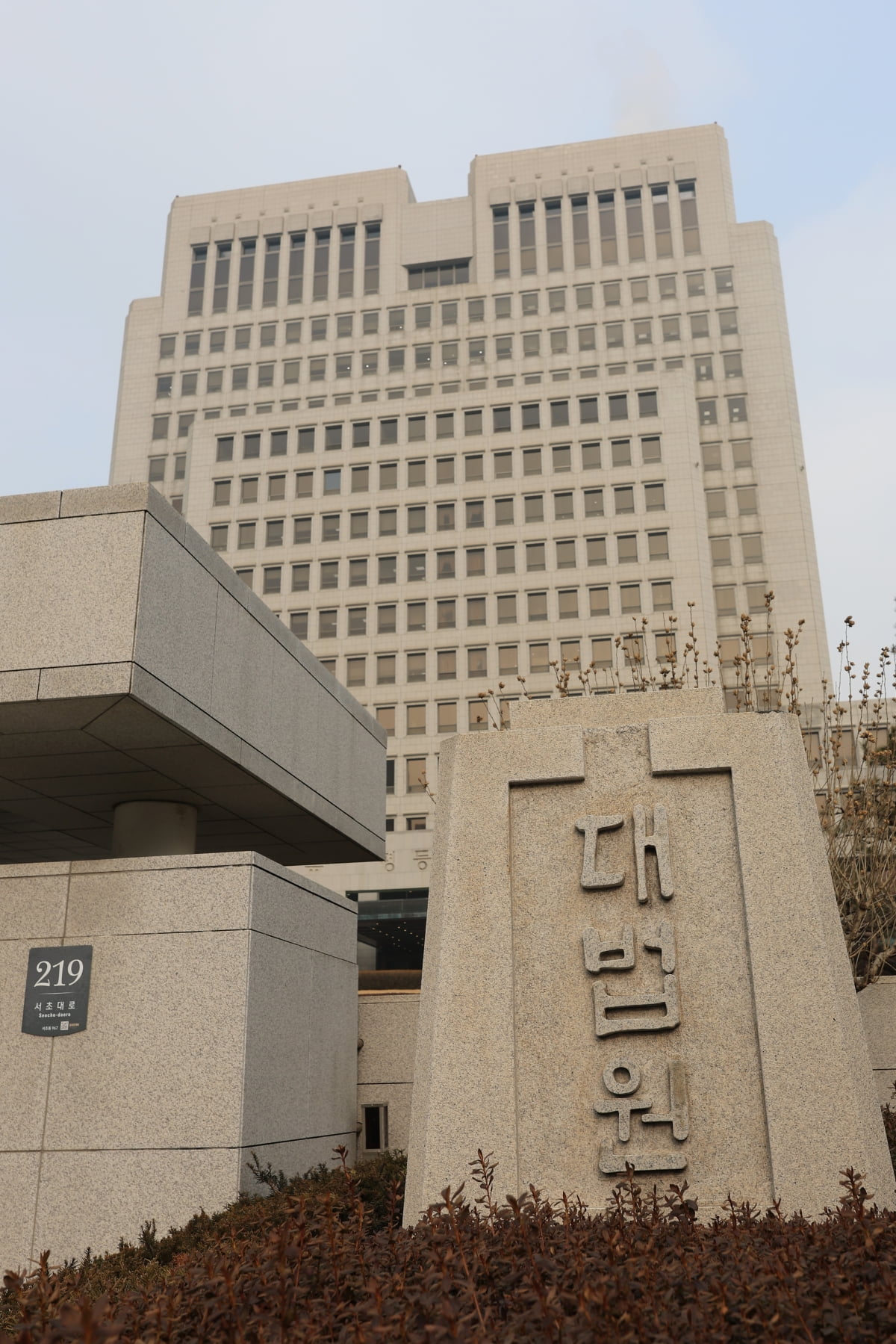 M&A 후폭풍…인수한 사설 토토사이트 알고 보니 '돈 먹는 하마'였다면 [윤현철의 Invest&Law]