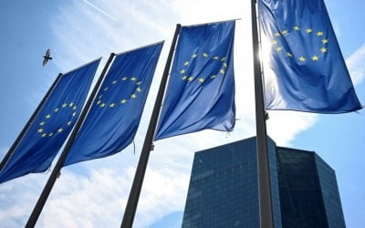 EU, 우크라에 최대 63조원대 군사 지원 추진