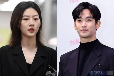 김수현 해명에도…故김새론 유족 "우기고 보자는 판단" 비난