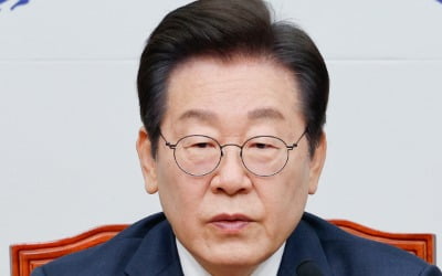 이재명 "美 '민감국가' 지정, 실현 불가능 핵무장론 주장이 초래"