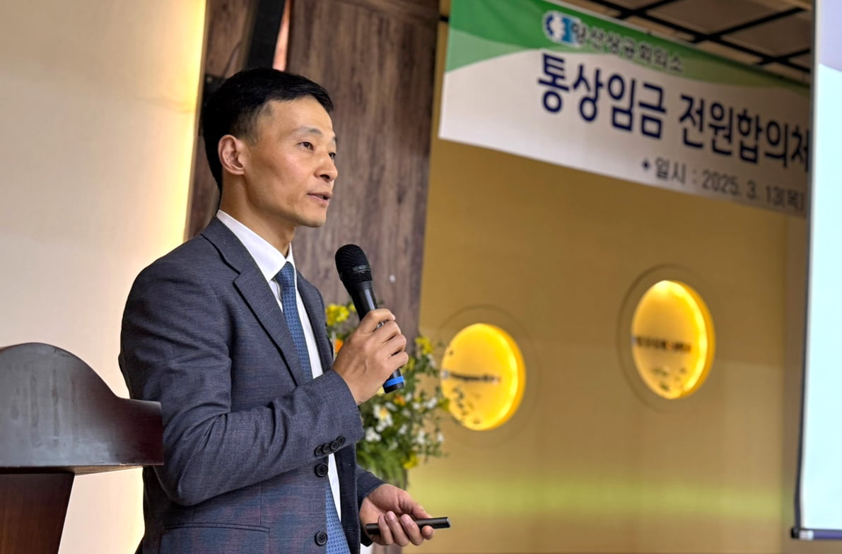 지평, '통상임금 판례' 분석…디엘지, 블록체인 세미나 [로앤비즈 브리핑]