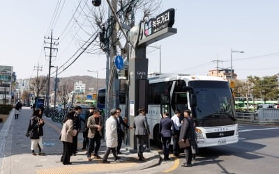 "점심은 고시촌에서"…서울대, '고시촌 상생버스' 운영한다