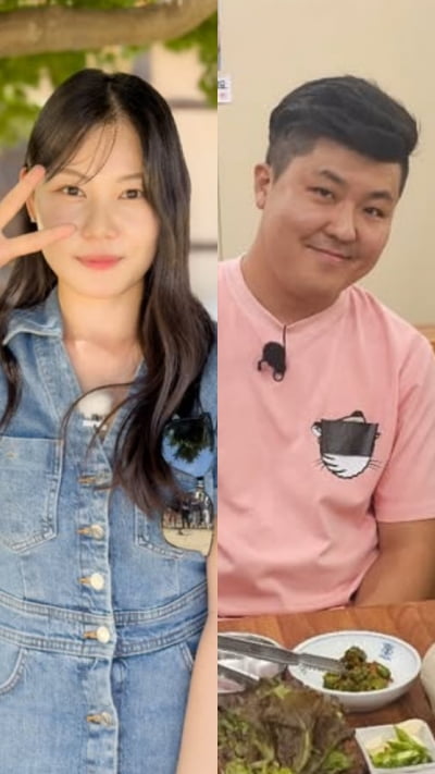 16기 영자, 미스터 배와 결별…1월 1일도 함께했는데 갑자기 생긴 균열