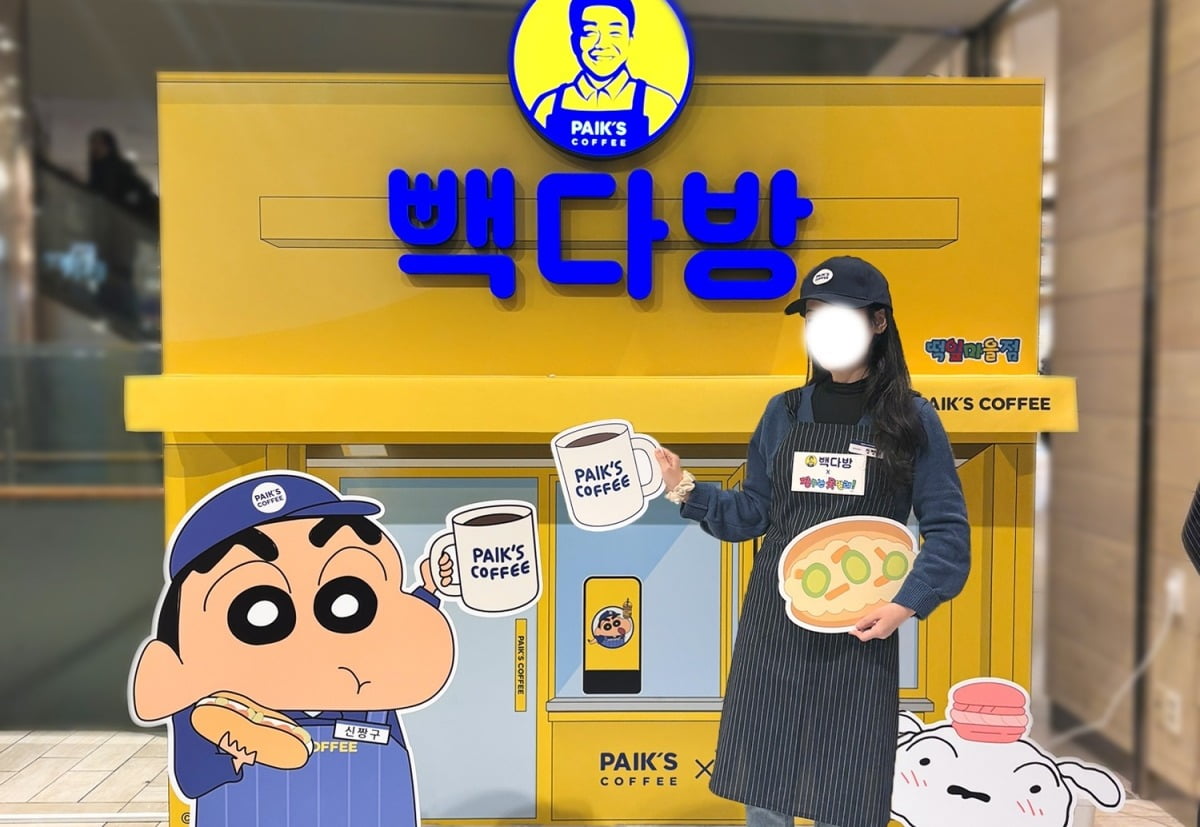 백종원 '빽다방' 플라스틱 논란에 또 고개 숙여…"신입 실수" 사과