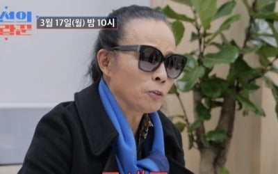 김태원 또 미국 비자 발급 거절, 대마초 때문인 줄 알았는데…