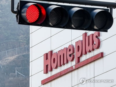 홈플러스 자산유동화 4000억 손실…카드사에도 불똥