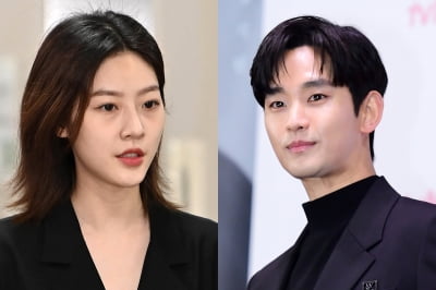 [단독] 김새론 유족 "김수현 측 대응 실망…사진 포렌식 결정"