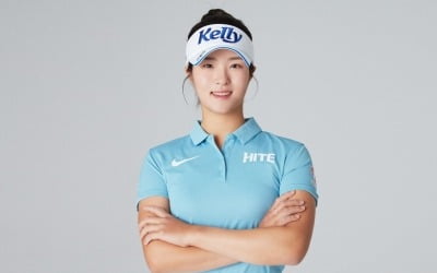 하이트진로, KLPGA 김민별과 메인 후원 재계약 체결