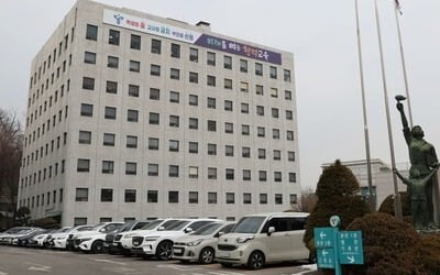 서울교육청, 초등학교 21곳에 전문상담 교사 추가 배치