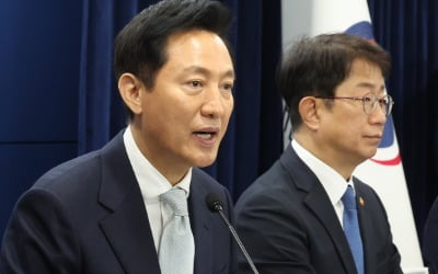 '토허제 번복' 오세훈에…與 잠룡들 "성급했다" 견제구